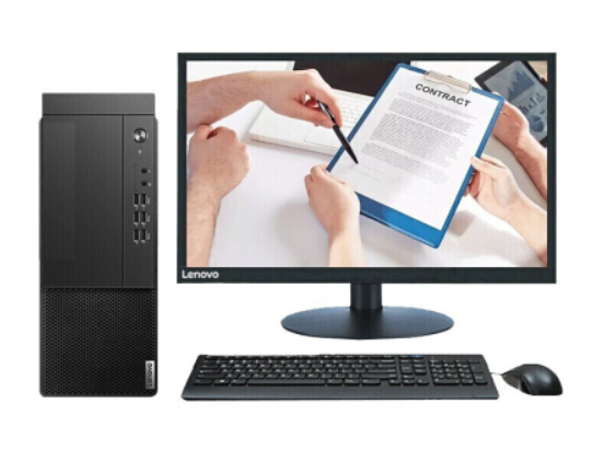 聯想/LENOVO臺式計算機啟天M435 (I5-10500 8G內存 1T+120G固態 21.5)